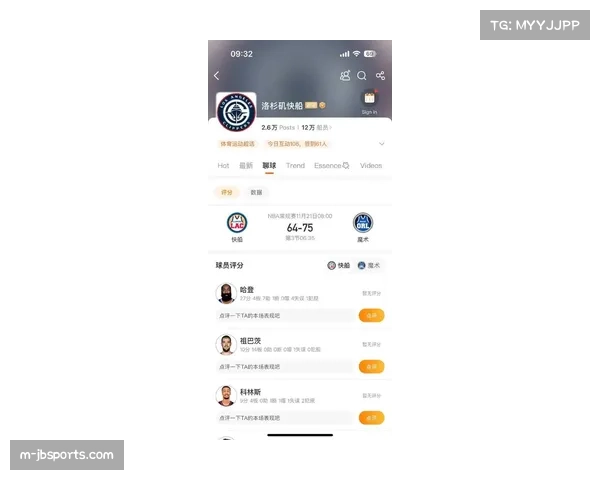 “哈登年薪3918万美元实际到手不足半,税收与代理费占比高”